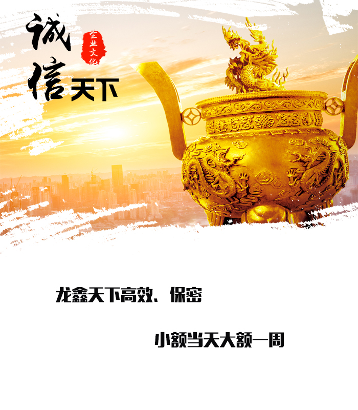 贵池要债公司